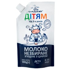Сгущённое цельное молоко с сахаром, 8,5% жирности 300гр