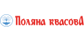 Поляна квасова