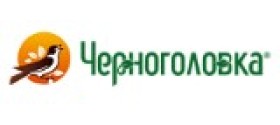 ТМ "Черноголовка" (Россия)