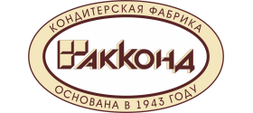 Кондитерская Фабрика "Акконд" ( Россия)