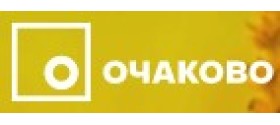 ТМ "Очаково" (Россия)