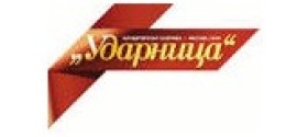 ТМ "Ударница" (Росиия)