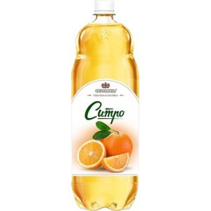 Ситро