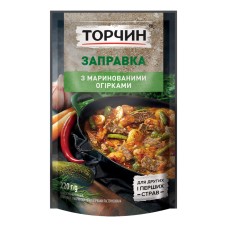 Торчин Заправка с огурцом "Торчин" 220г (OT33004)