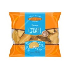 Сухари "Ванильные Классические" 260 гр (sh15018)