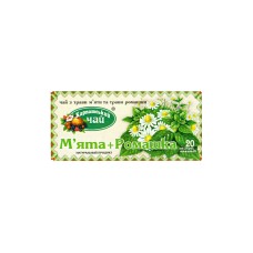 Карпатский чай Мята и ромашка, №20 в фил.-пак. 27 гр. 36 шт в уп  (nc25002)