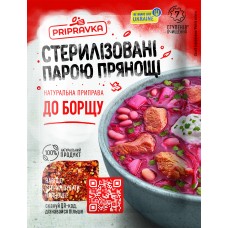 Приправа для борща Стерилизованные паром приправы, 30г(32 шт) (TP52007)