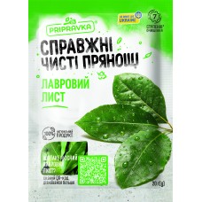 Лавровый лист Настоящие чистые пряности, 20 г (15 шт.) (TP52019)