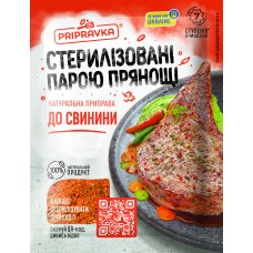 Приправа для свинины Стерилизованные паром приправы 30г (32 шт.) (TP52013)