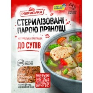 Приправа для супов Стерилизованные паром приправы, 30г(32 шт)